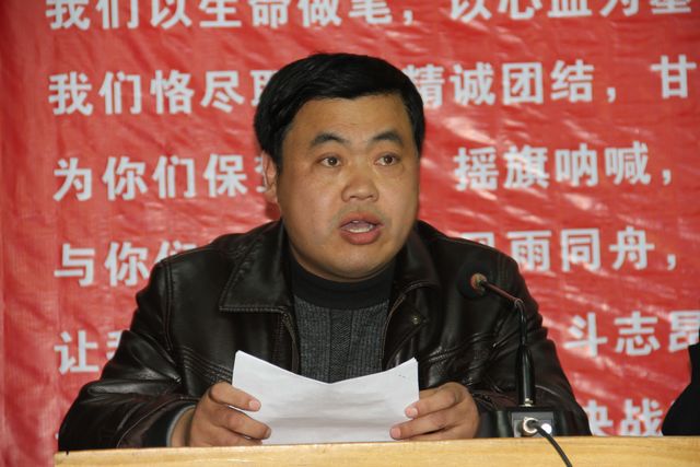 项城中专向高考宣战激情宣誓