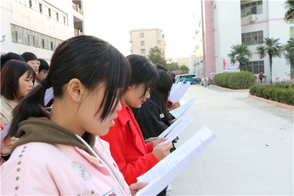 江南官方-在线登录入口学宪法讲宪法 活动开展简报 第七期