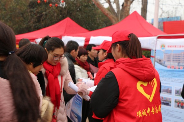 项城中专“学雷锋活动月”系列活动报道一